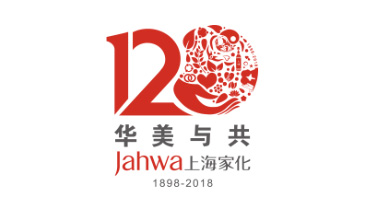 【120周年倒计时】你知道家化120周年专属LOGO的秘密吗？
