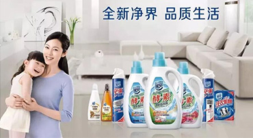 【120年华美与共】家安：科创健康家居生活