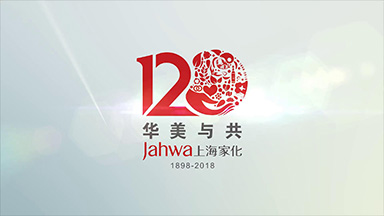 混剪片