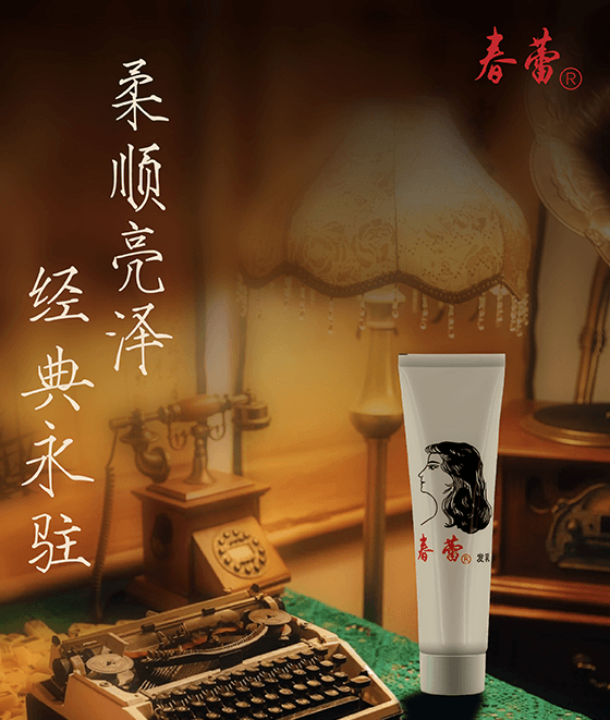 优发国际-随优而动一触即发