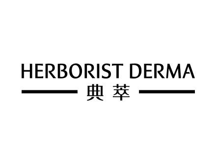 典萃