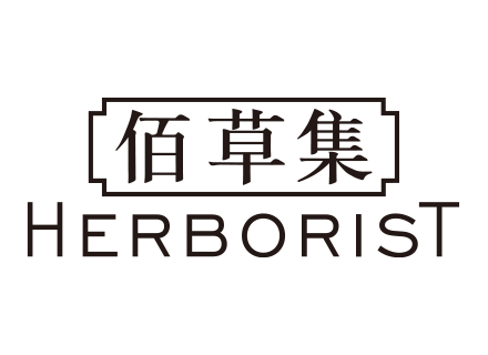 Chinese skincare brand Herborist expands to UK - Global Cosmetics News