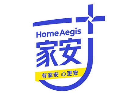 家安
