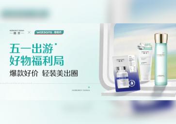 中国·best365英国在线体育(股份)有限公司-Official Platform