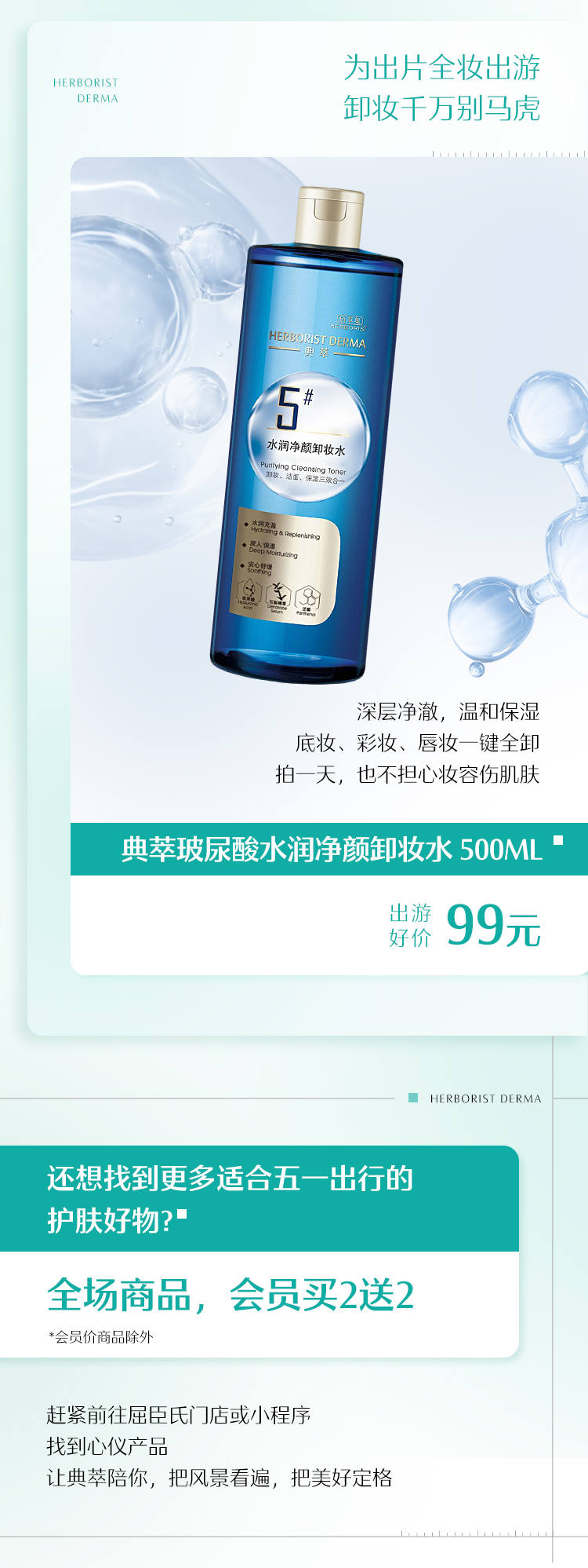 中国·best365英国在线体育(股份)有限公司-Official Platform