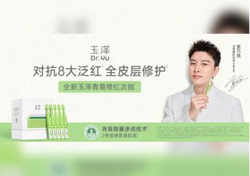 中国·best365英国在线体育(股份)有限公司-Official Platform