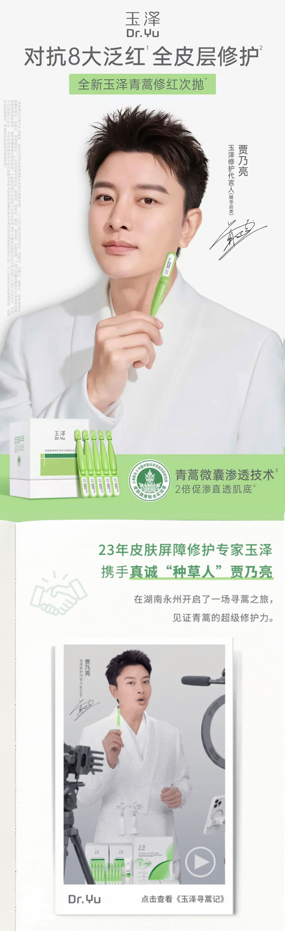 中国·best365英国在线体育(股份)有限公司-Official Platform