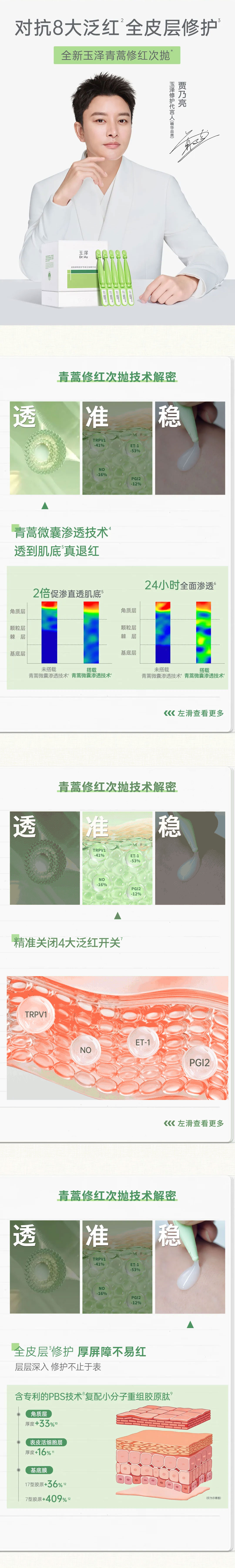 中国·best365英国在线体育(股份)有限公司-Official Platform