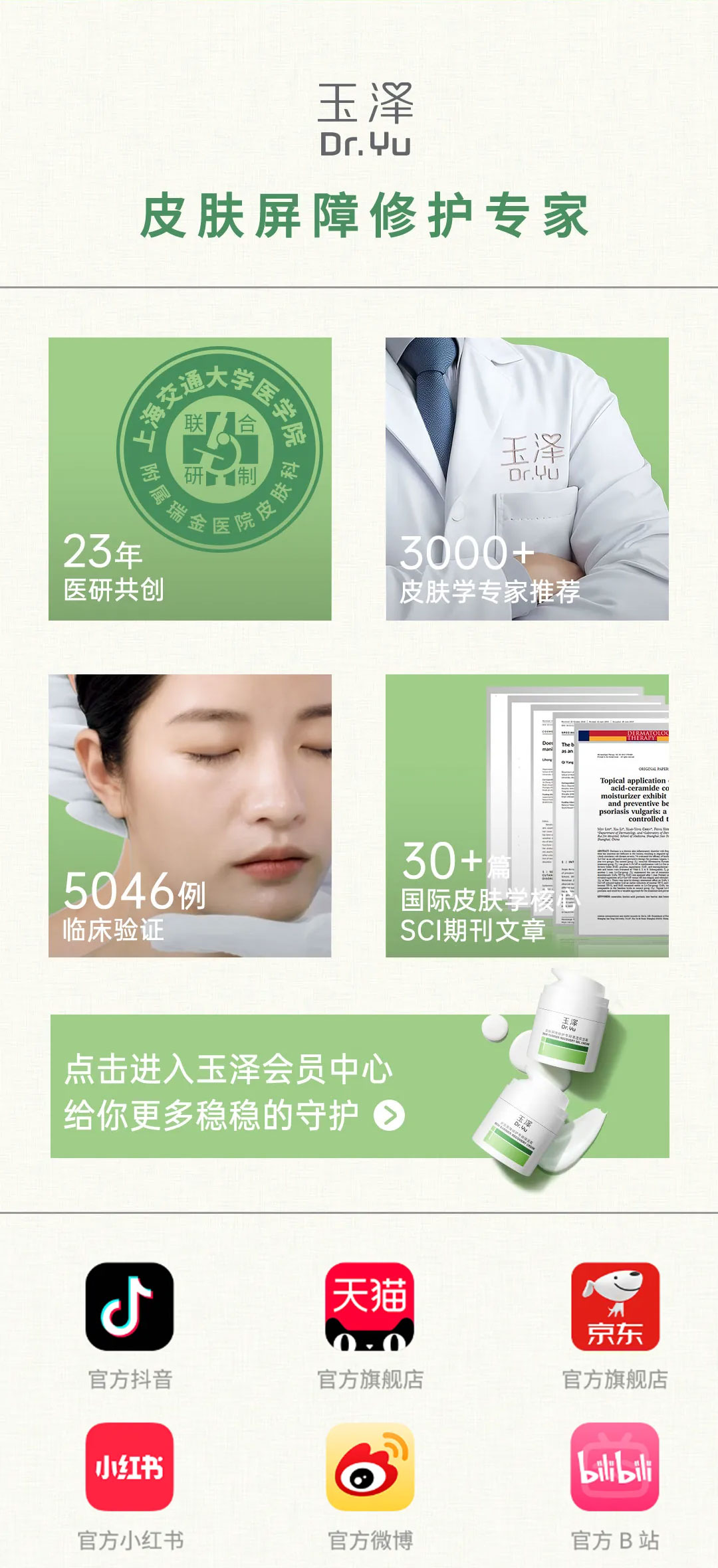 中国·best365英国在线体育(股份)有限公司-Official Platform