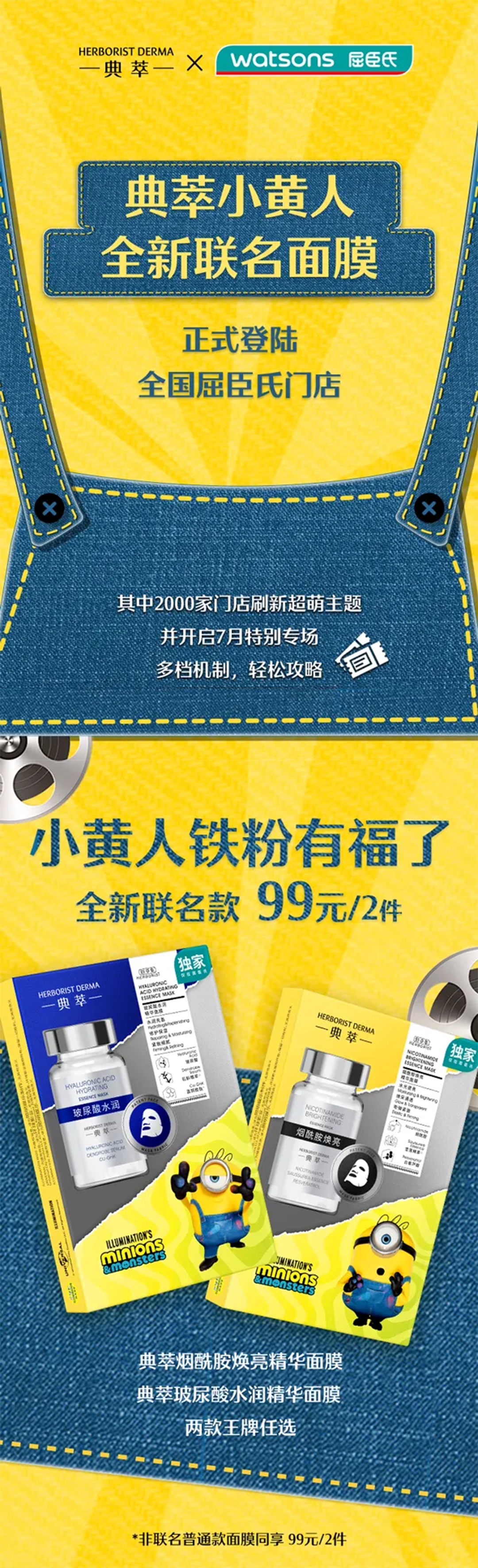 首页-人生就是博(官网)