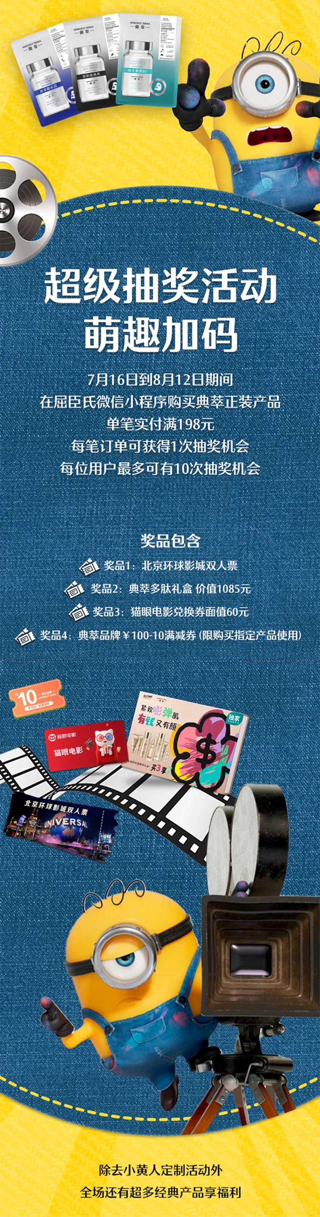 首页-人生就是博(官网)