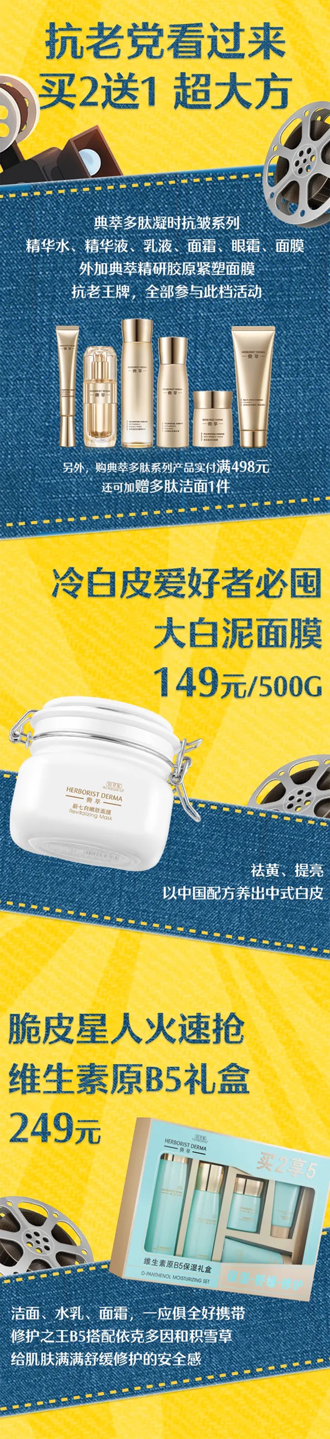 首页-人生就是博(官网)