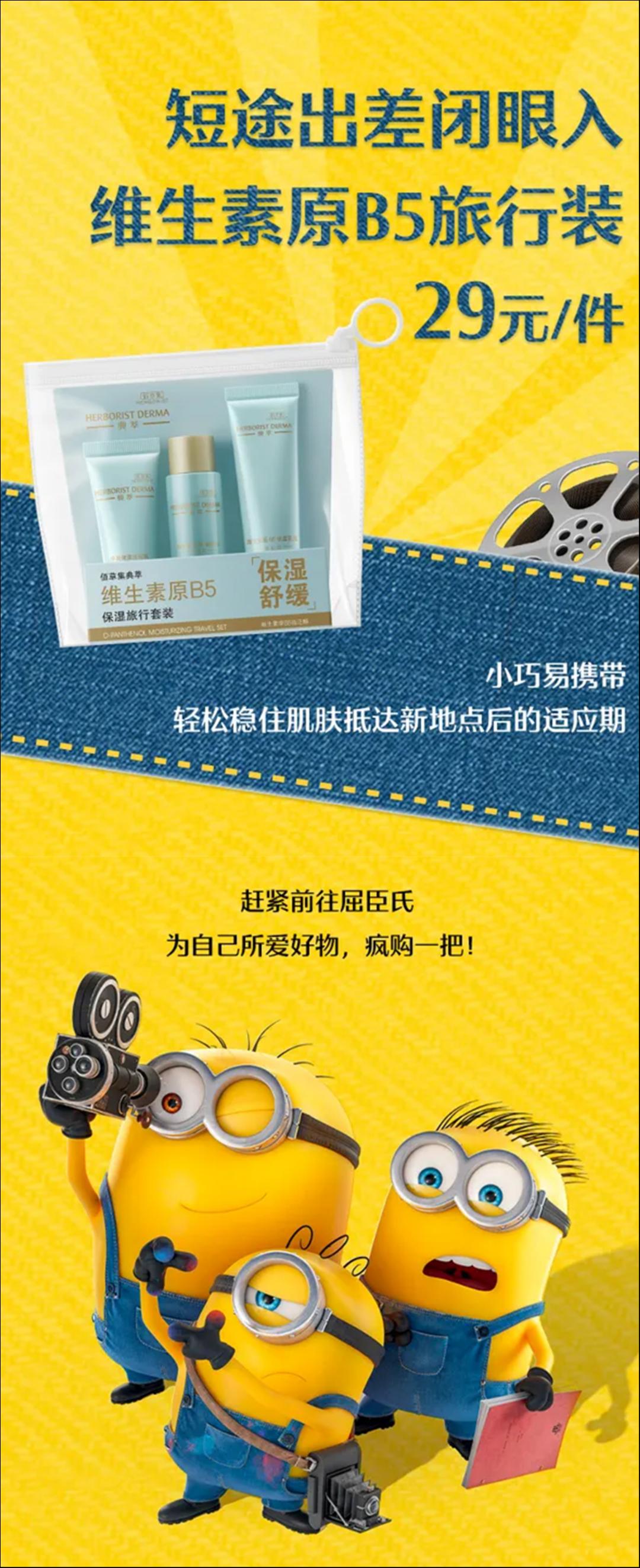 首页-人生就是博(官网)